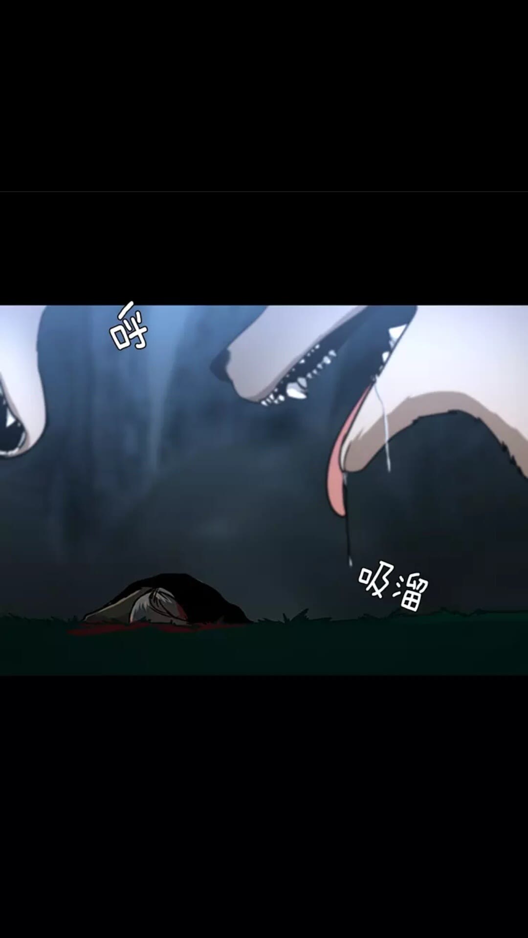 第17话 狠厉38