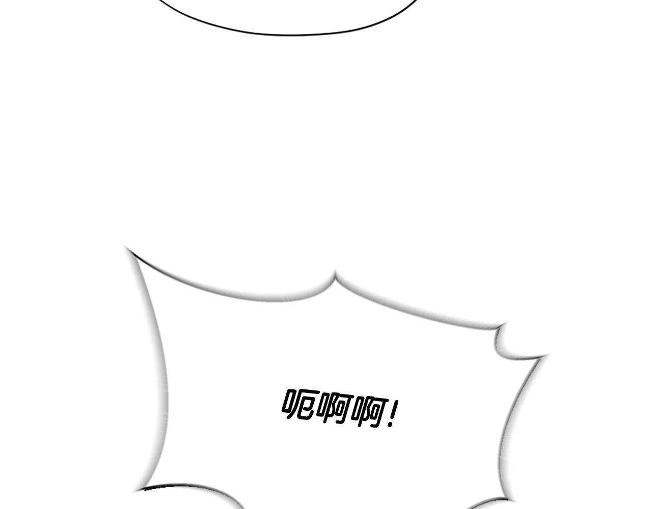 第5季173话 精彩121