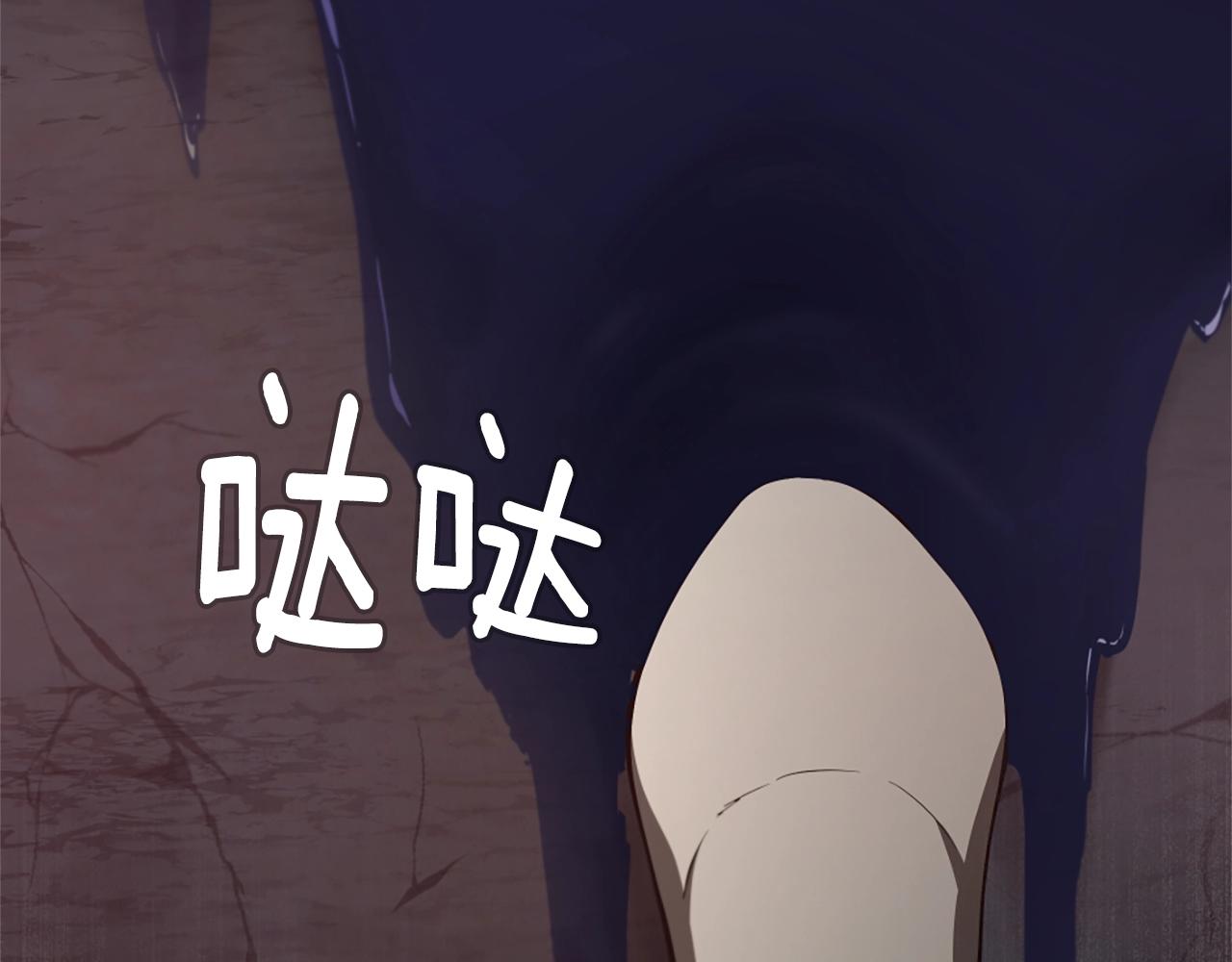 第5季第171话 深入171