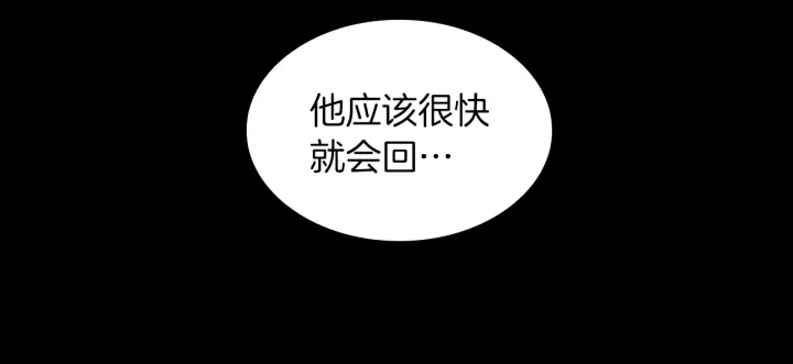 第111话 玩水水213