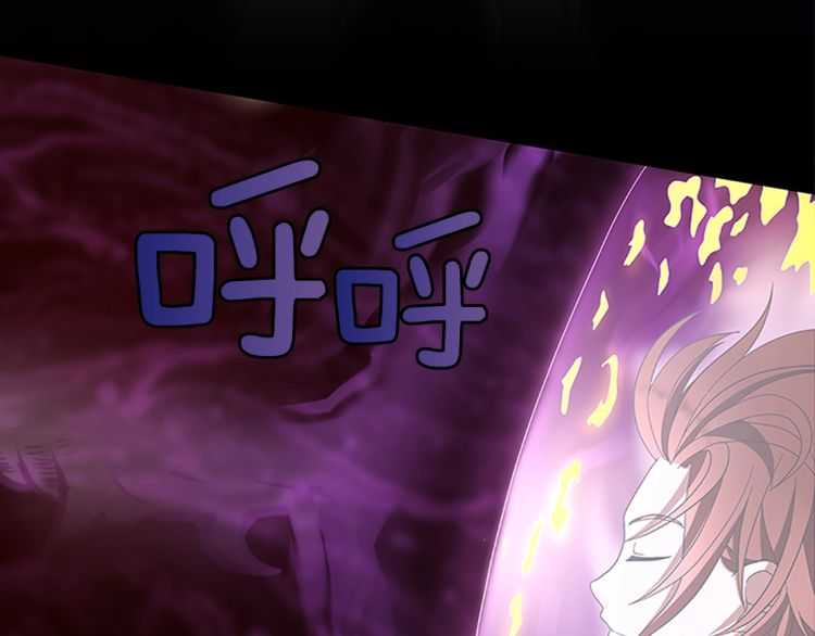 第77话 长大的妹妹32
