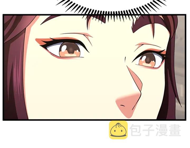 第106话 背后危机75