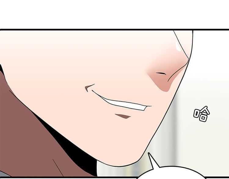 第80话 雪113