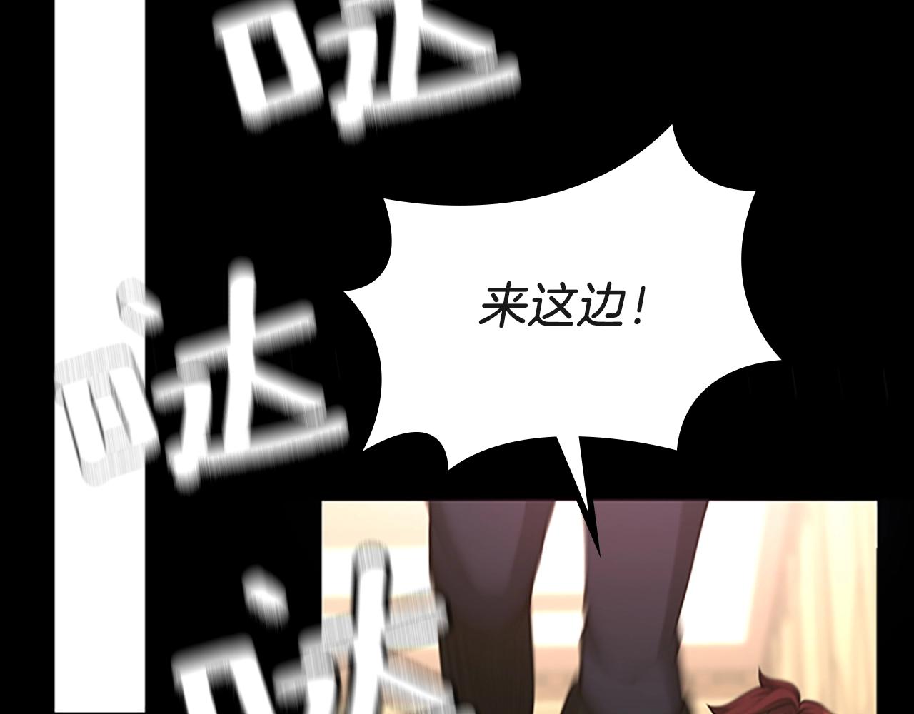 第134话 剧变198