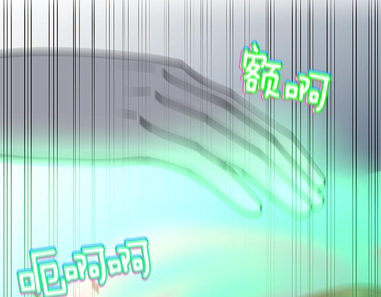 第125话 大陆的未来268