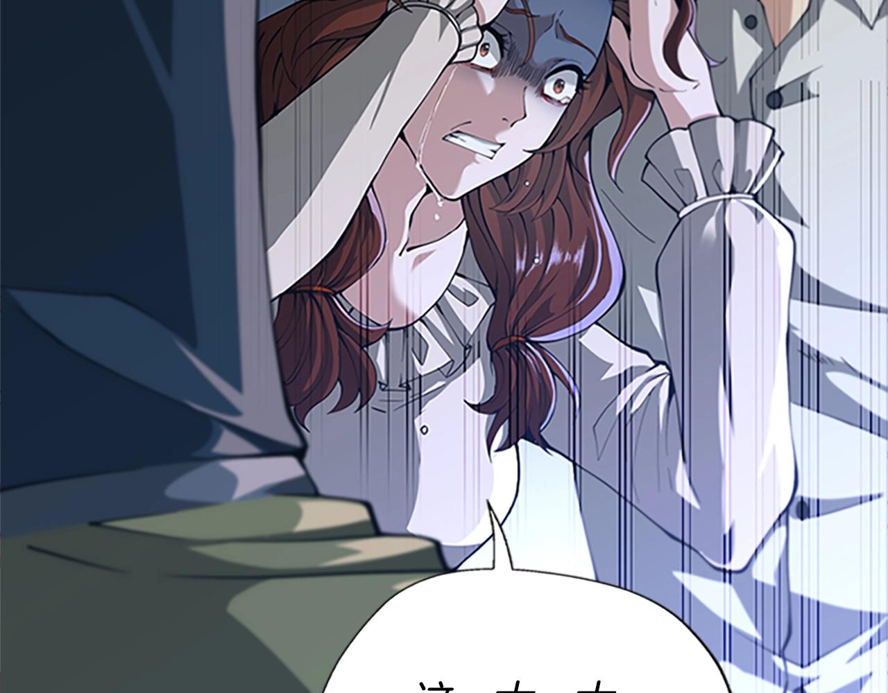 第149话 斩断82