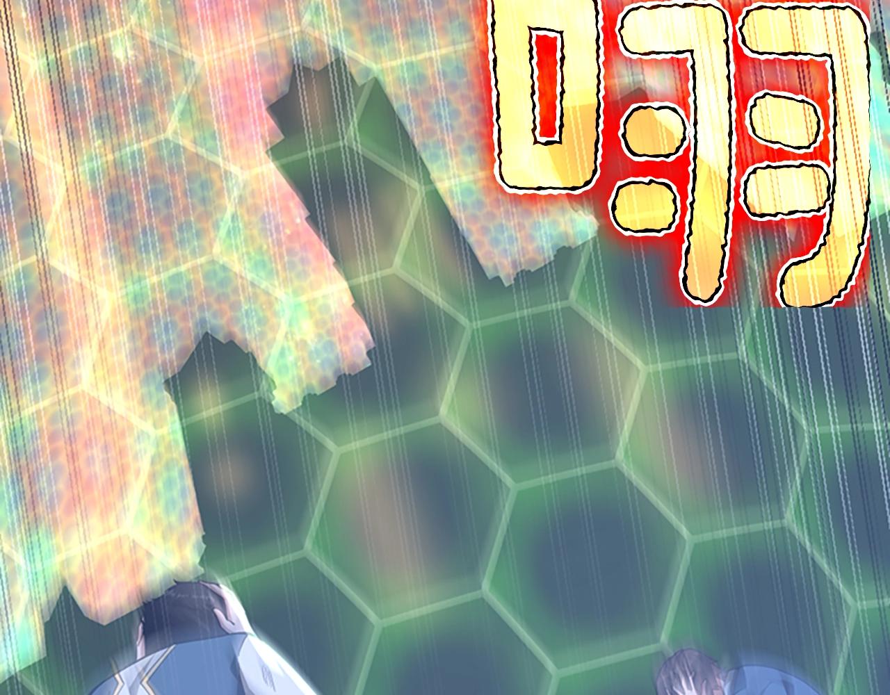 第136话 惨烈一幕61
