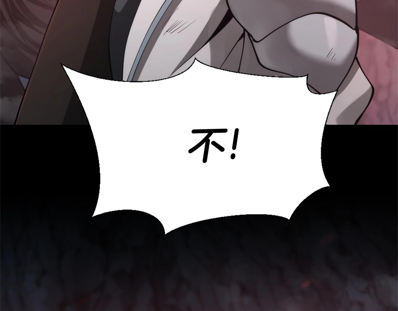 第5季第170话 正面交锋82
