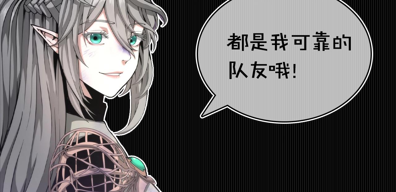 第168话 新的状况271