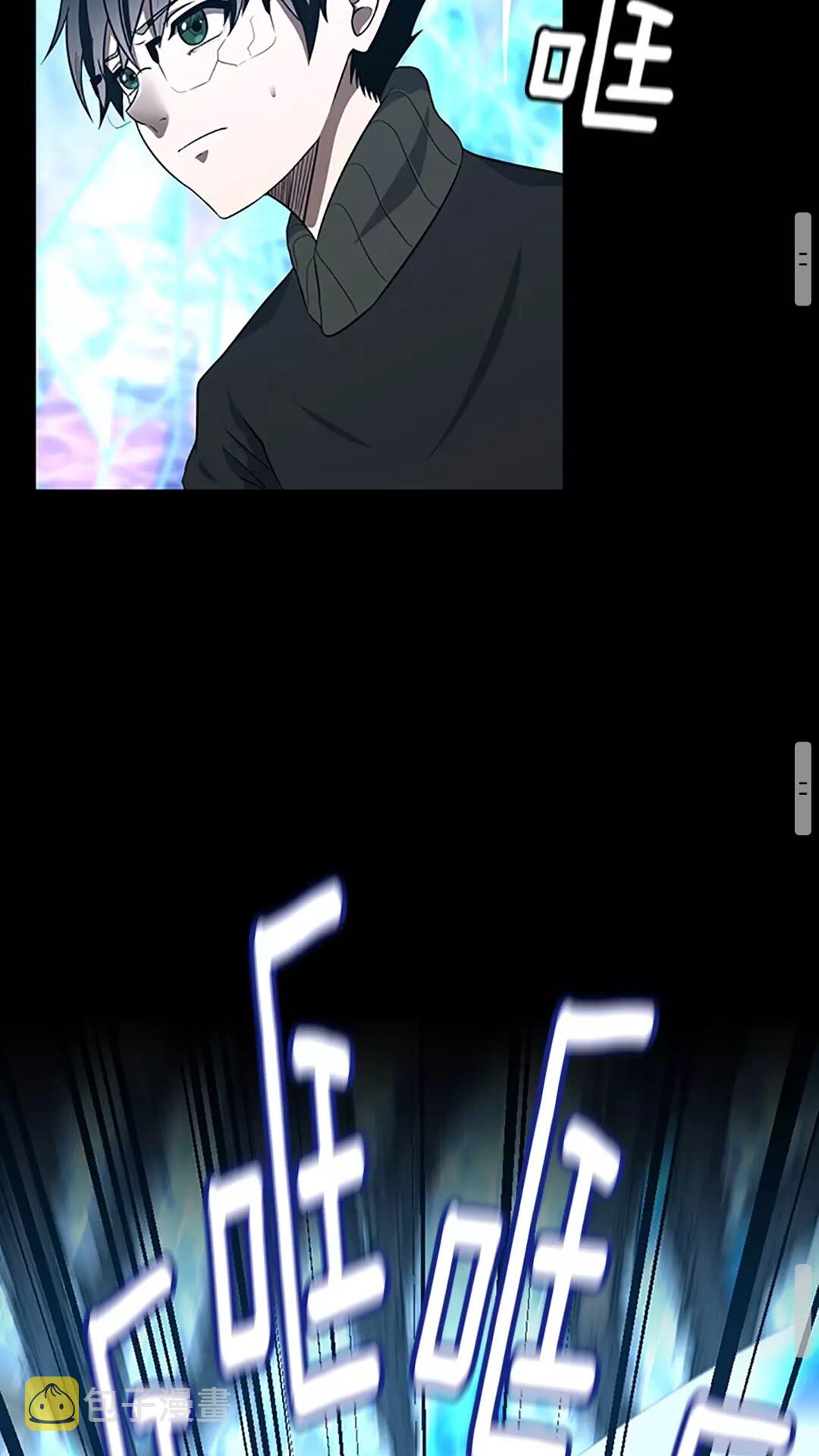 第70话 石碧现身51
