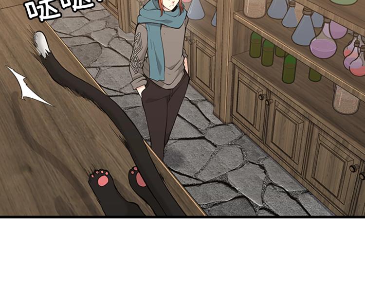 第121话 破旧商店151