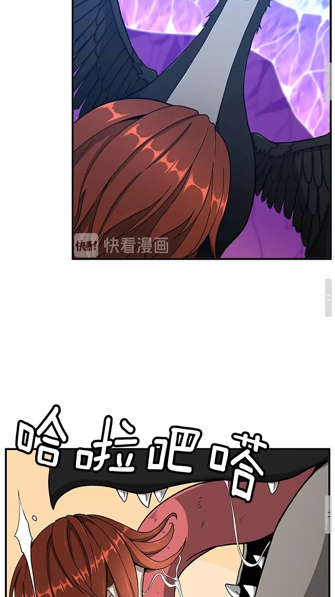 第70话 石碧现身63