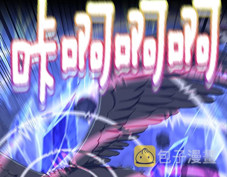 第117话 危机降临7