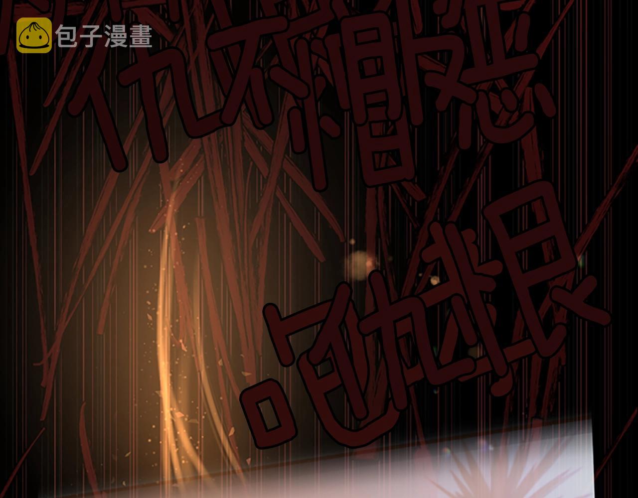 第127话 失火167