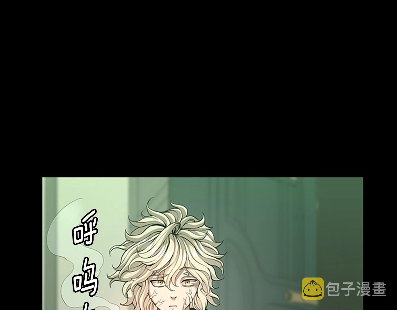 第137话 我，是谁185