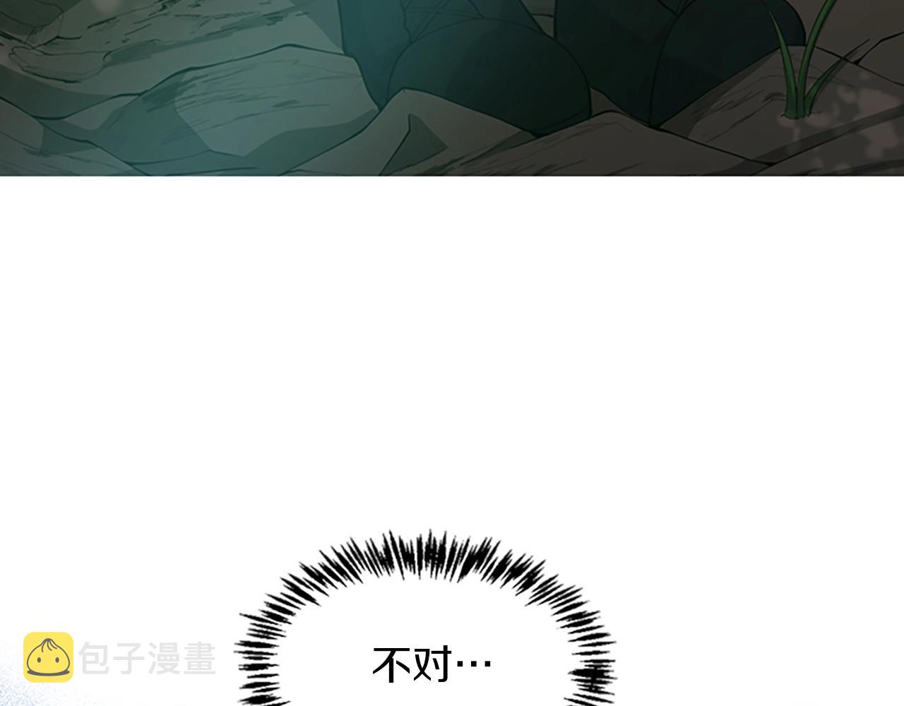 第127话 失火147