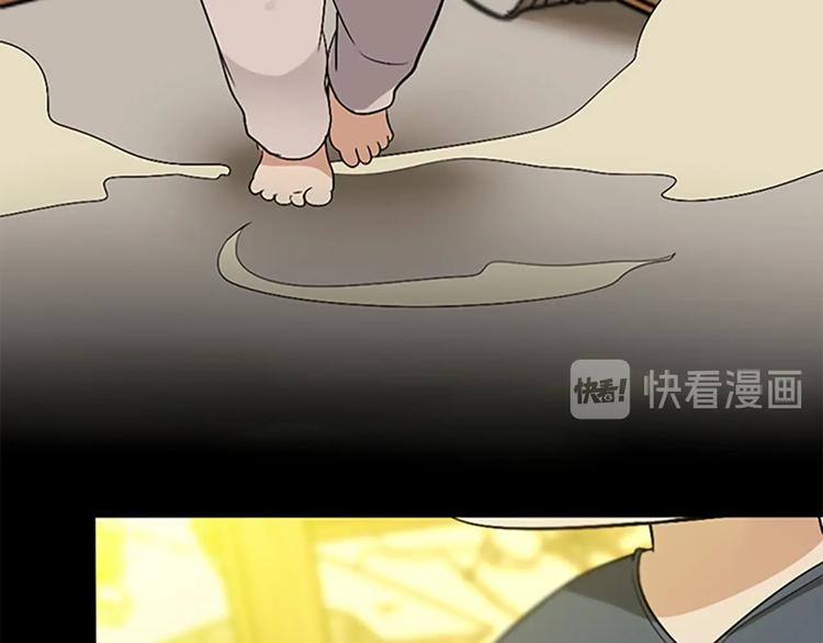 第5话 老师56
