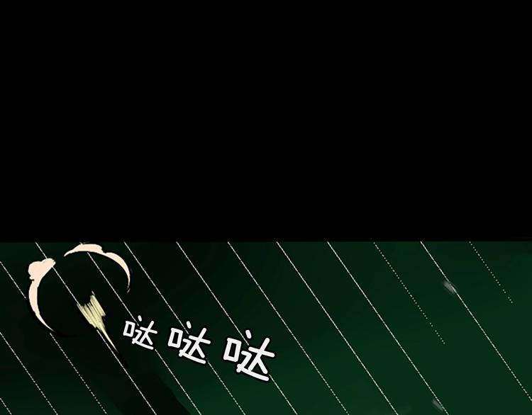 第4话 天才166