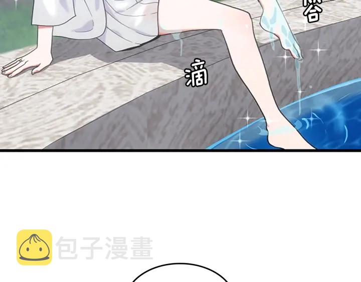 第111话 玩水水166