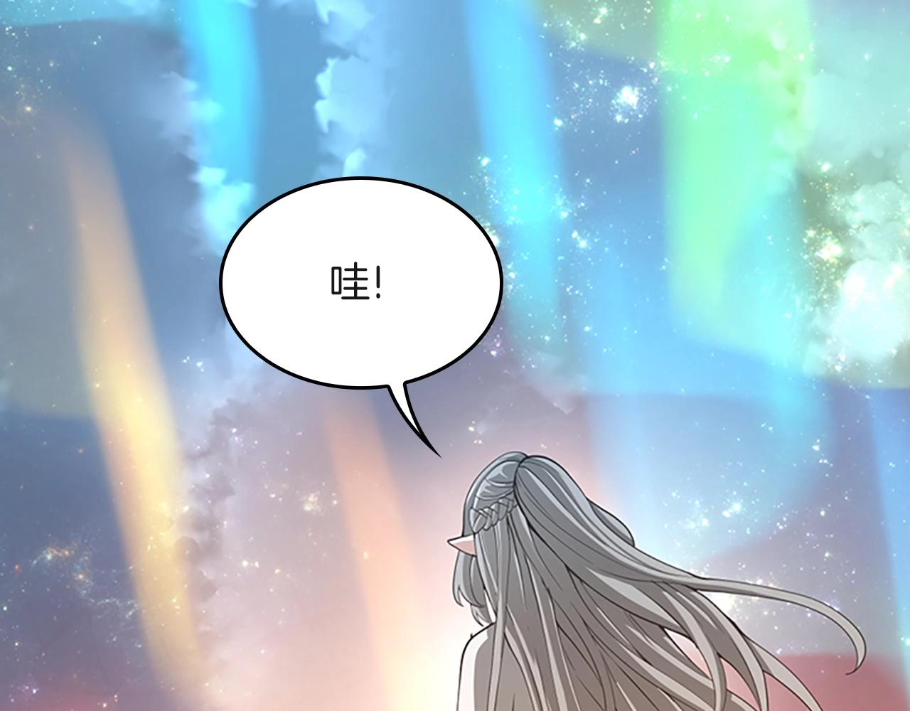 第133话 大战在即93