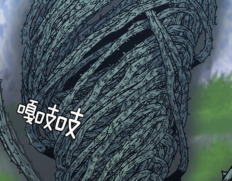 第123话 兰斯的秘密60