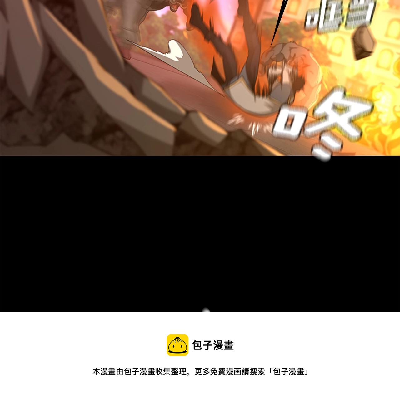 第135话 最后的仪式124