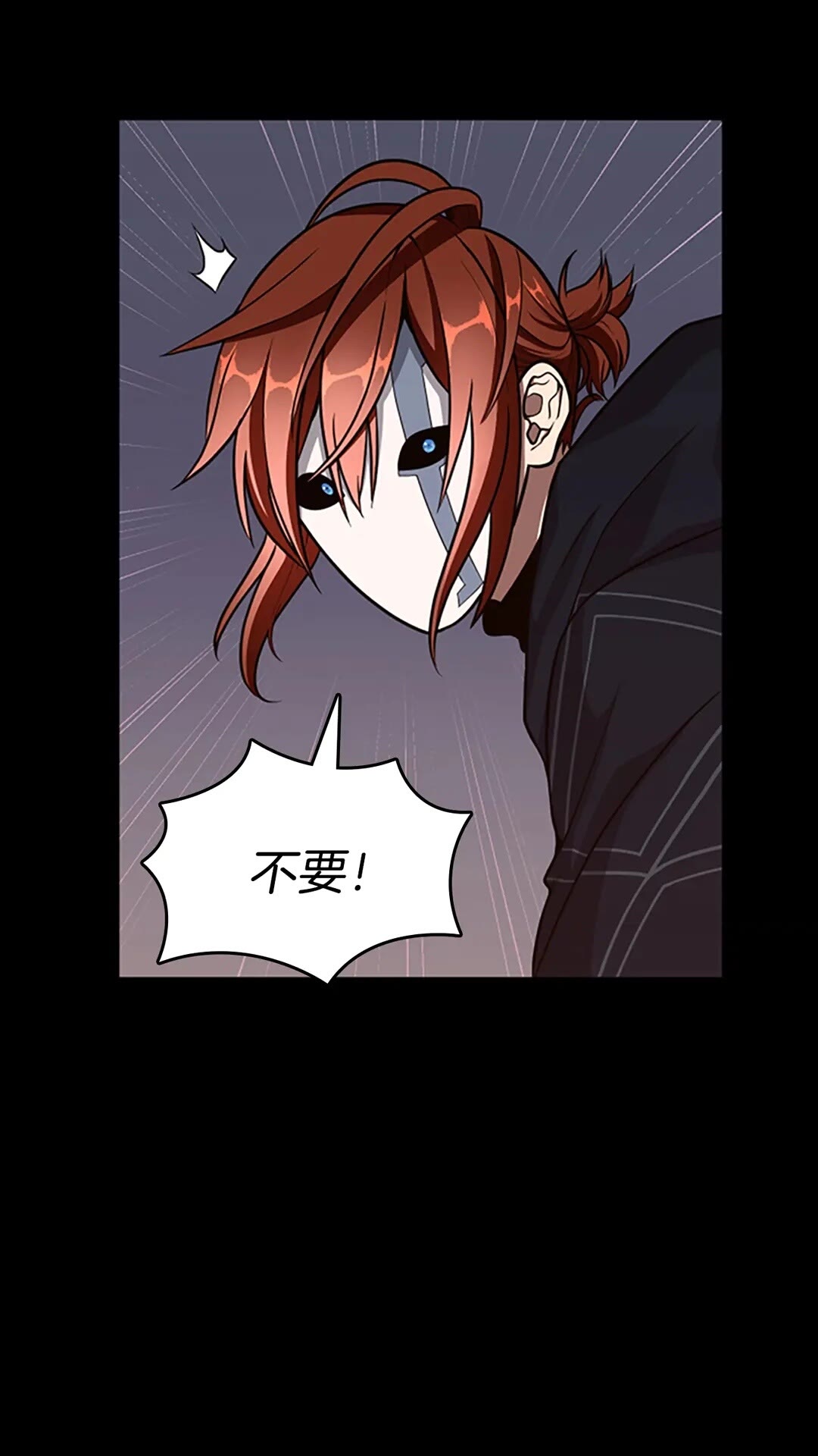第65话 惊天逆转30