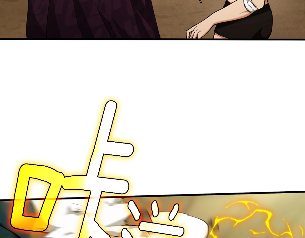 第161话 奇怪的测试116