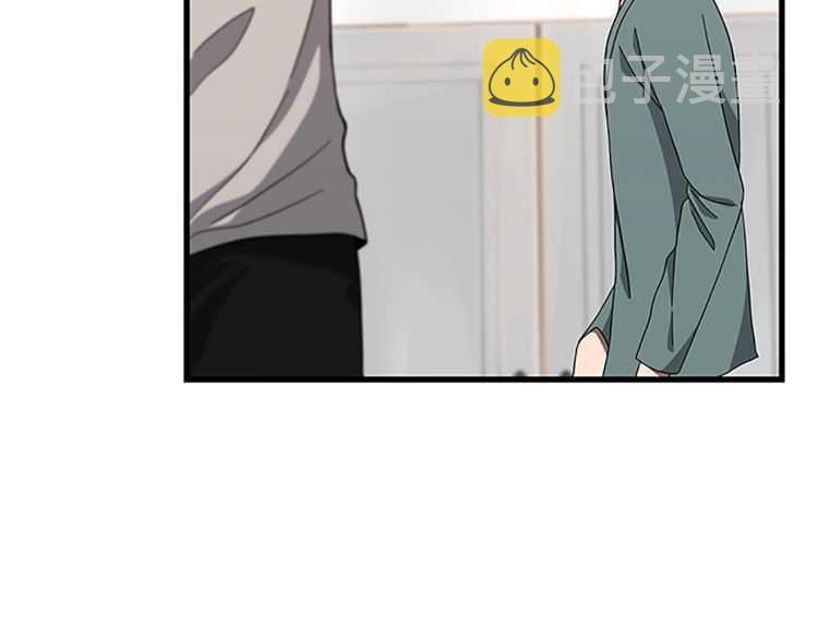 第76话 神兽意志130