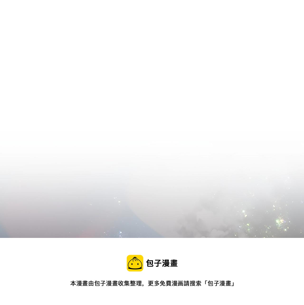 第133话 大战在即104