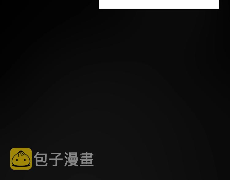 第1话 我死了？40