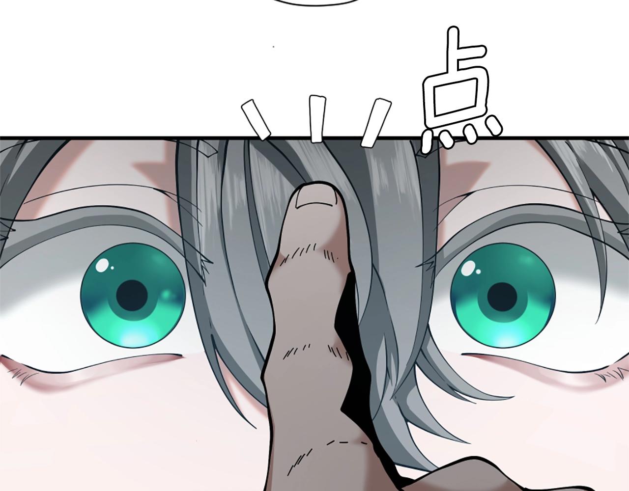 第167话 士兵特西亚15