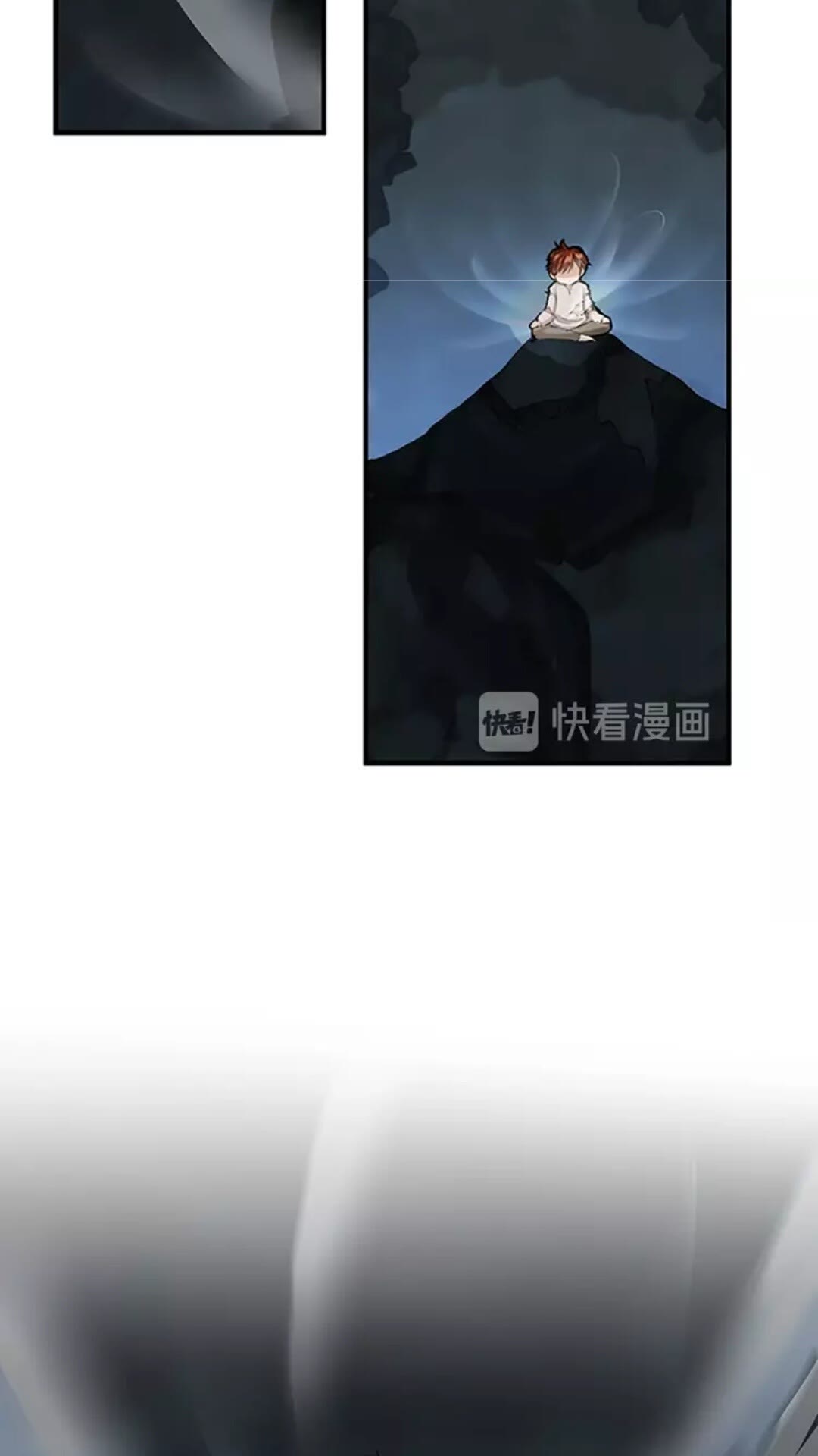 第15话 分别9