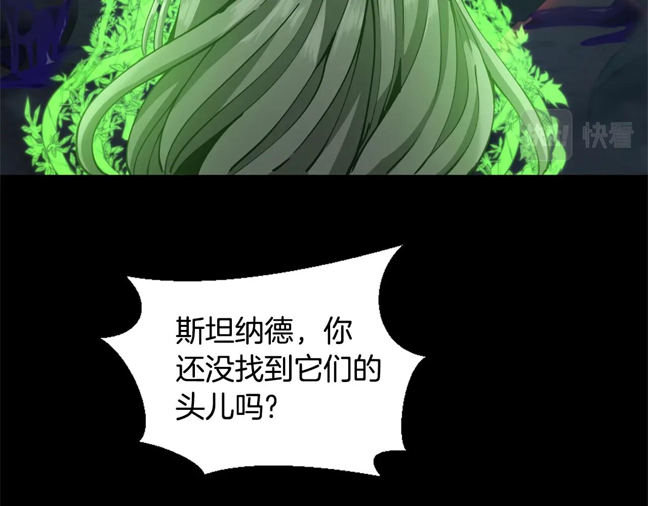 第168话 新的状况32