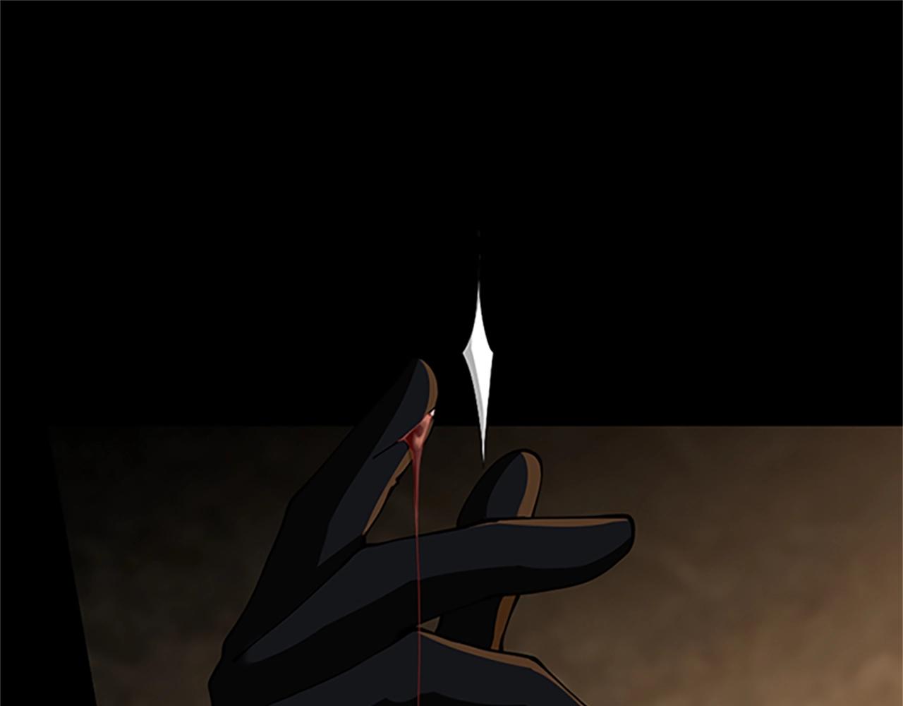 第149话 斩断239