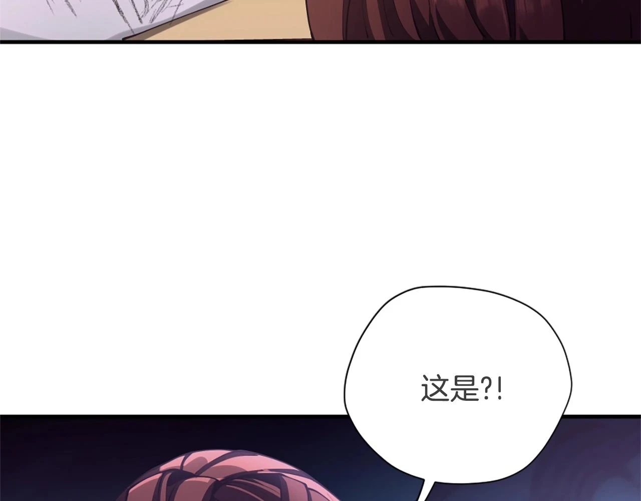 第5季174话 短暂的团聚171