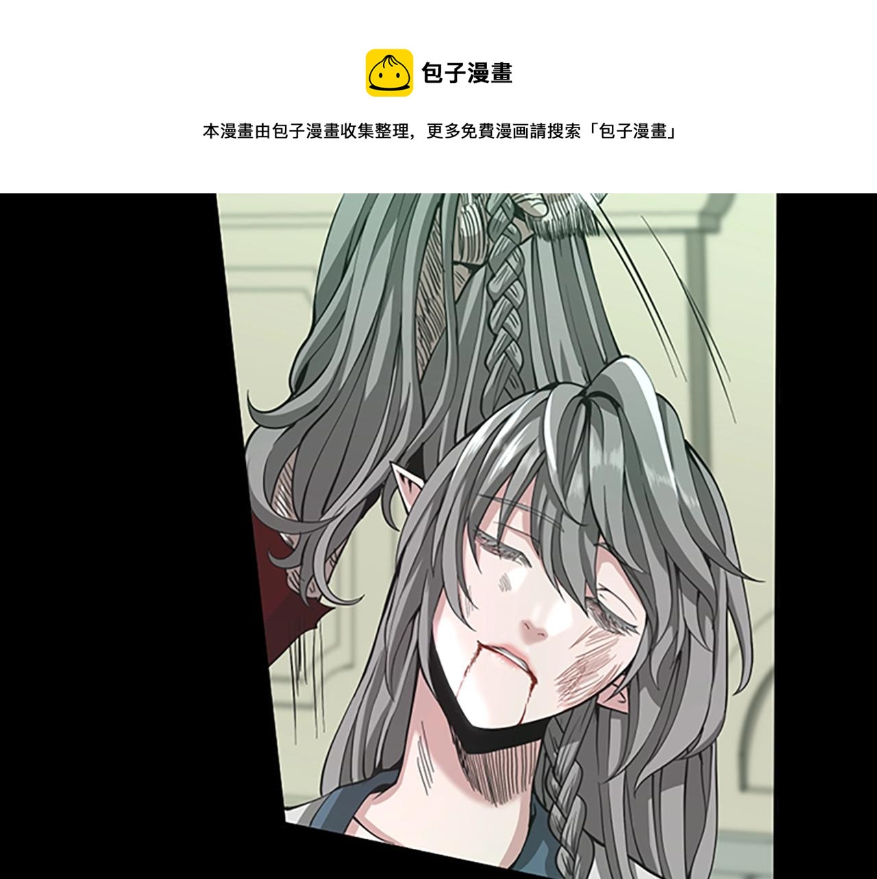 第137话 我，是谁128