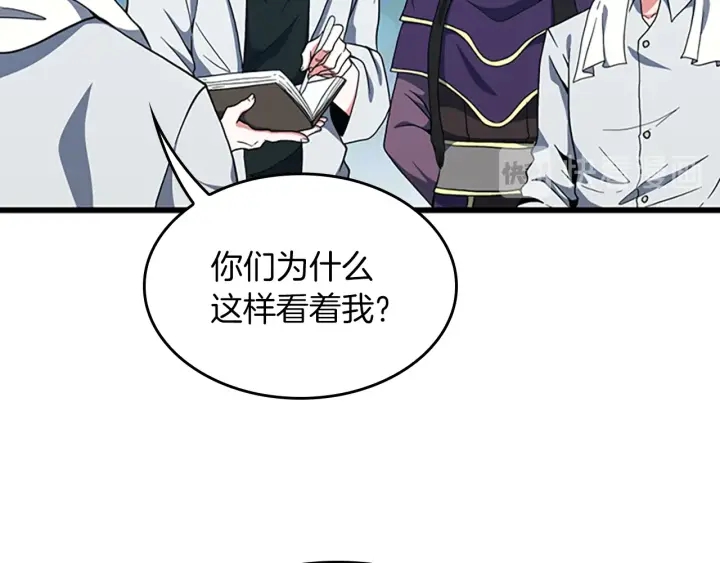 第103话 充满热情的教室73