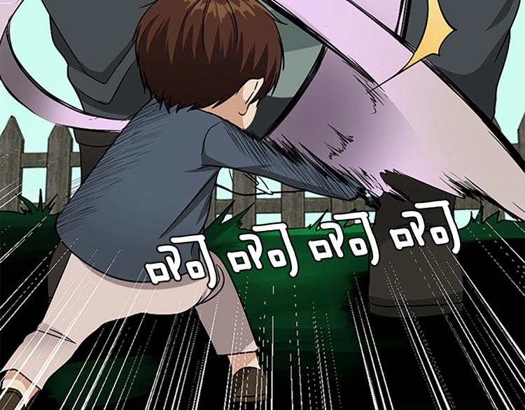 第5话 老师109