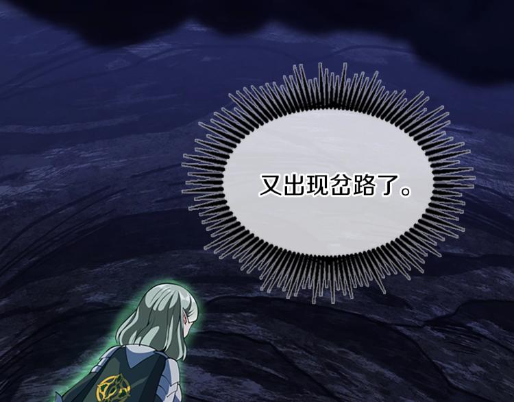 第114话 初心176