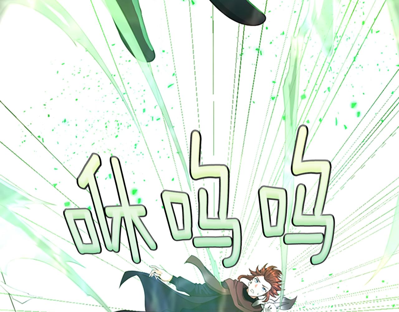 第126话 阿修罗106