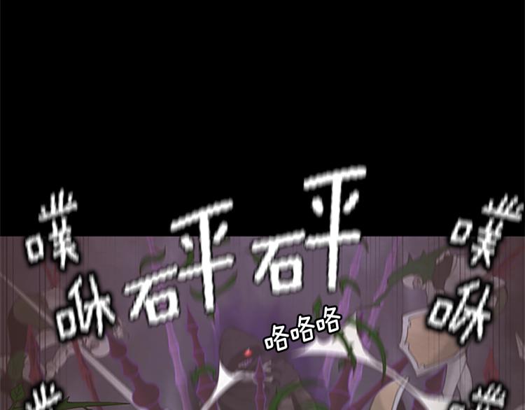 第119话 艾丽娅224