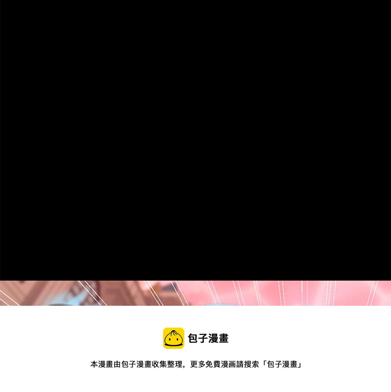 第135话 最后的仪式172