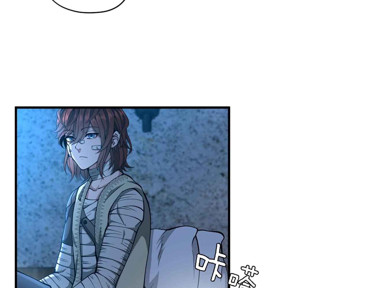 第158话 龙灵形态72