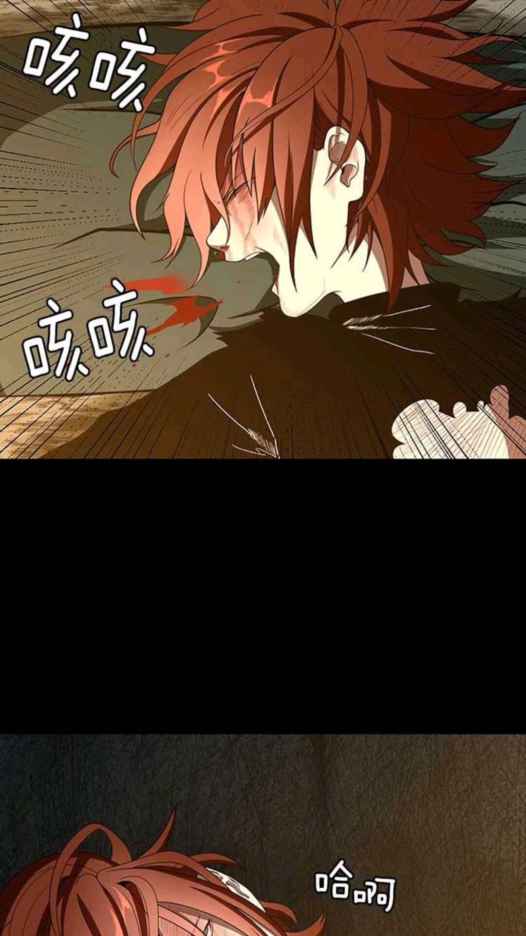 第68话 伙伴6