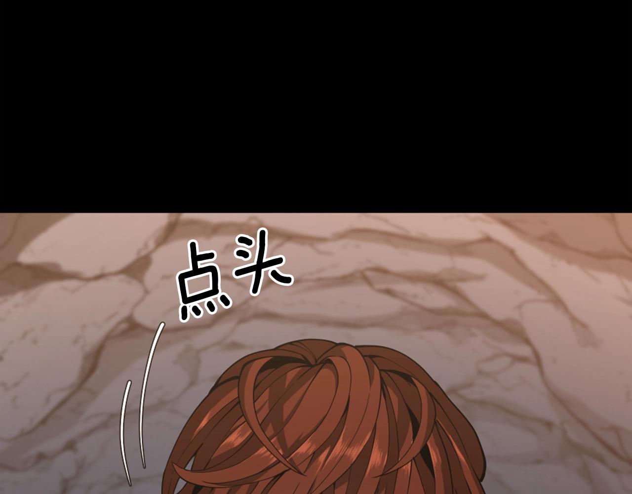 第148话 坦白119