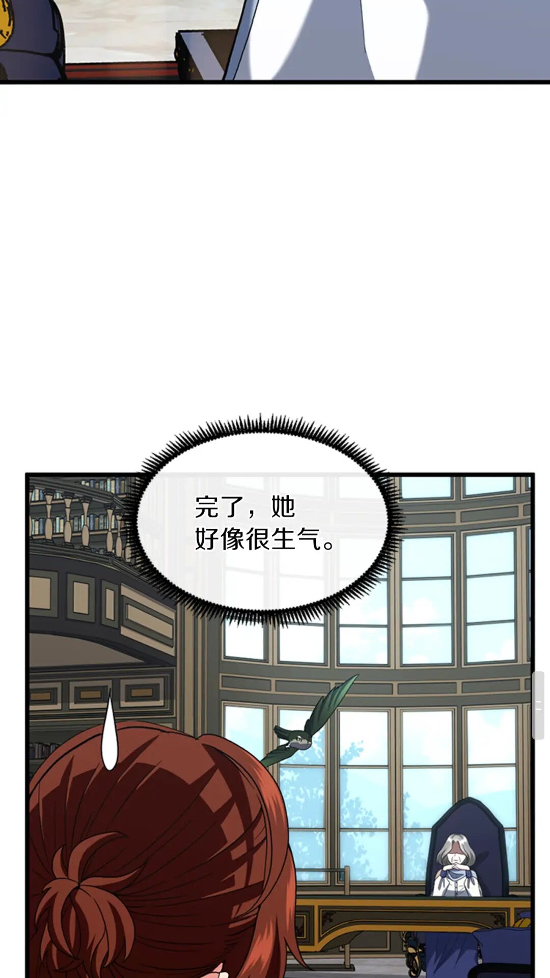 第95话 工程学92