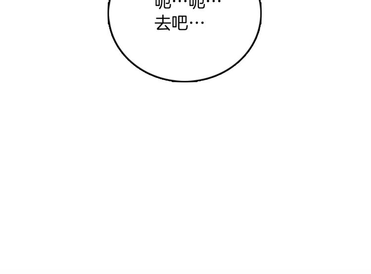 第5话 老师129