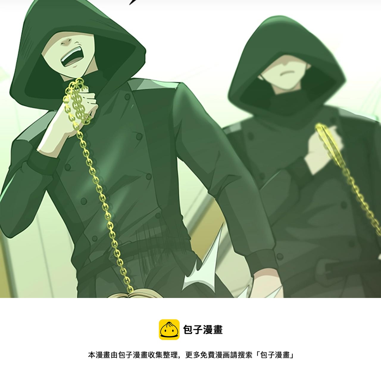 第137话 我，是谁48