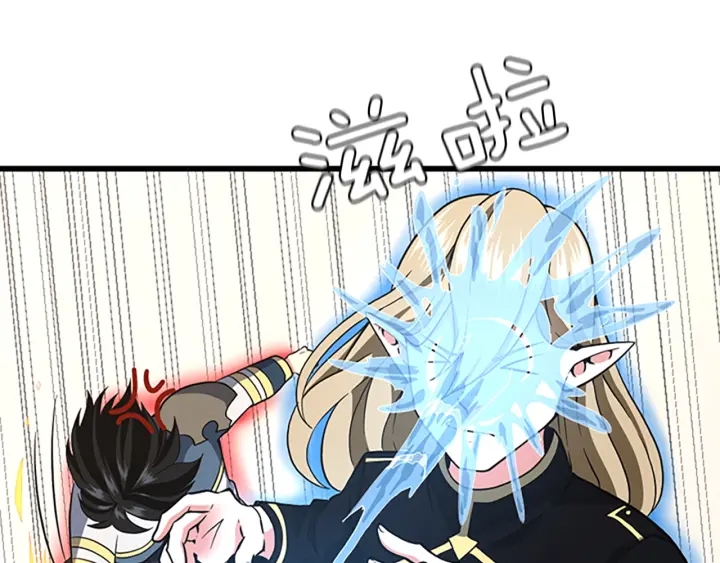 第104话 课后话题109